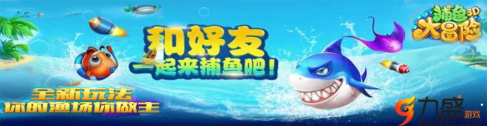 大满贯什么意思